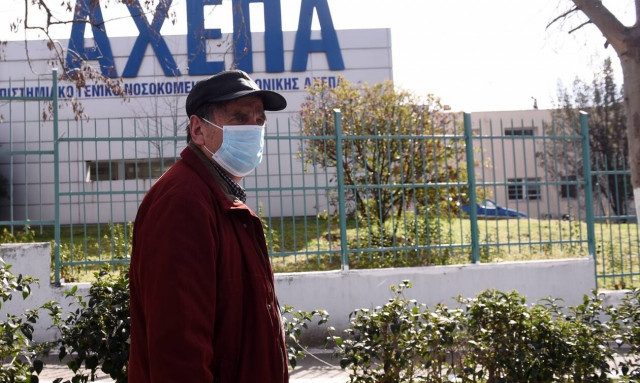 Κορονοϊός: Στους 315 οι νεκροί - Κατέληξε 65χρονος στο ΑΧΕΠΑ 