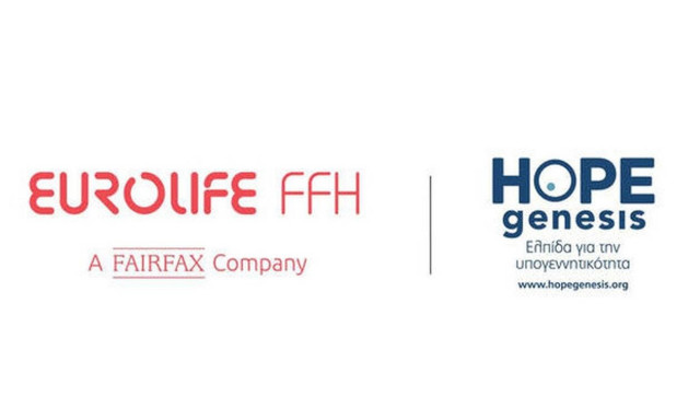 Η Eurolife FFH και η HOPEgenesis ενάντια στην υπογεννητικότητα