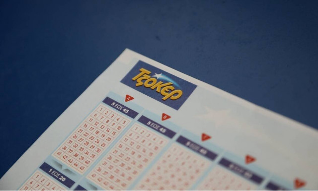 Κλήρωση Τζόκερ (17/9): Αυτοί είναι οι αριθμοί που κερδίζουν τα 2.400.000 ευρώ 