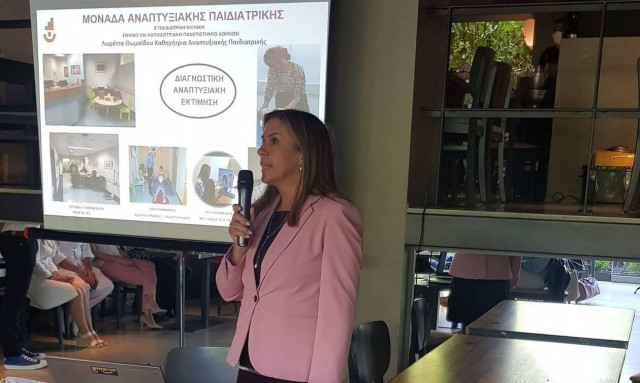 Ζωή Ράπτη: Αναγκαία η πρώιμη παρέμβαση στον αυτισμό 