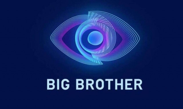 Big Brother: Η Χριστίνα αποκαλύπτει την αλήθεια για το βίντεο με τις προσωπικές της στιγμές (vid)