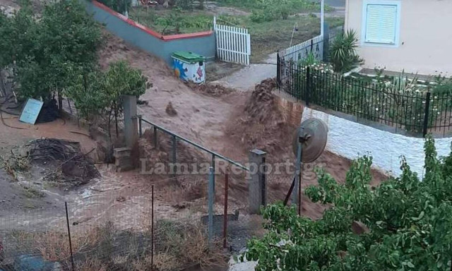 Κακοκαιρία Ιανός: Μήνυμα από την Γενική Γραμματεία Πολιτικής Προστασίας στην περιοχή της Λαμίας