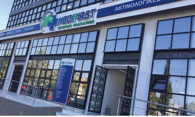 Οφθαλμολογική προσφορά της INTERAMERICAN με αφορμή την Παγκόσμια Ημέρα Όρασης