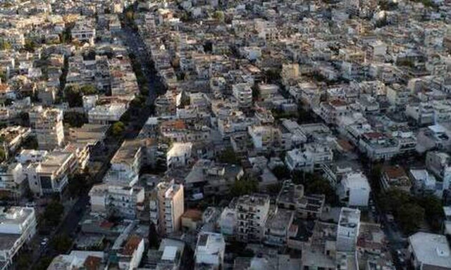 ΕΝΦΙΑ 2020: Πότε θα ανέβουν τα εκκαθαριστικά - Πώς θα τα εκτυπώσετε