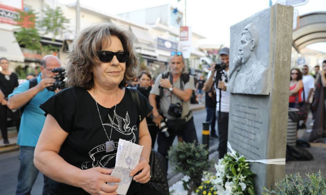 Οικογένεια Φύσσα: Περιμένουμε την απόφαση ως ελάχιστη δικαίωση στη μνήμη του Παύλου