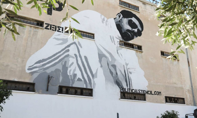 Δολοφονία Παύλου Φύσσα: Επτά χρόνια από την αρχή του τέλους για τη Χρυσή Αυγή