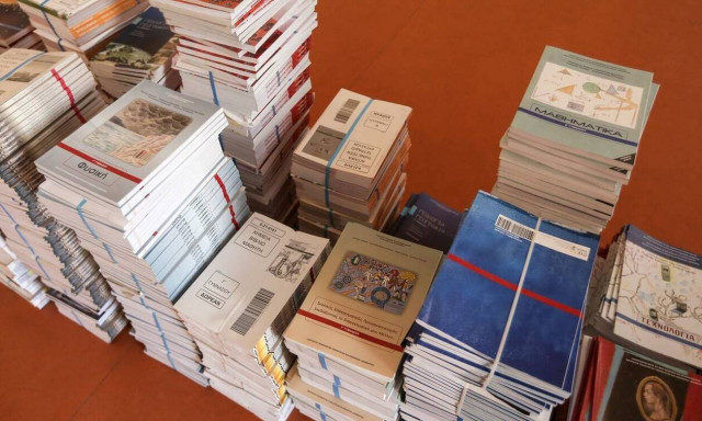 Ανανεώνονται μετά από δύο δεκαετίες σχολικά βιβλία και προγράμματα σπουδών
