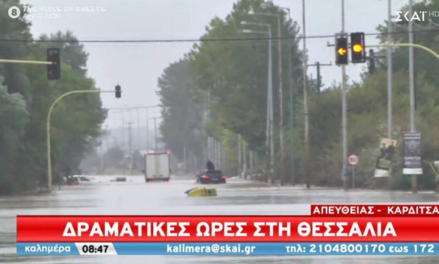 Καρδίτσα: Δραματικός απεγκλωβισμός άνδρα - Ανέβηκε στο αμάξι για να γλυτώσει