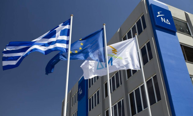 ΝΔ για ομιλία Τσίπρα στη ΔΕΘ: Έδειχνε να βαριέται περισσότερο από όσους τον άκουγαν