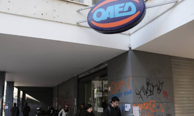 ΟΑΕΔ: Τα SOS για τις 100.000 θέσεις εργασίας