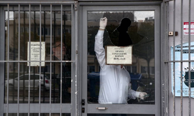 Κορονοϊός: Πώς θα λειτουργεί το Δημόσιο από Δευτέρα - Πώς θα εξυπηρετείται το κοινό