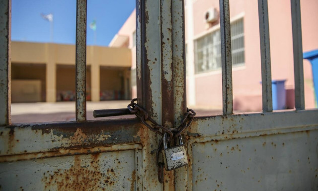 Κορονοϊός - Σχολεία: Ποια θα είναι κλειστά αύριο στην Αττική