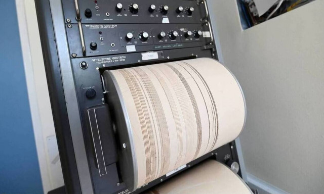 Σεισμός 4,1 Ρίχτερ στην Κρήτη