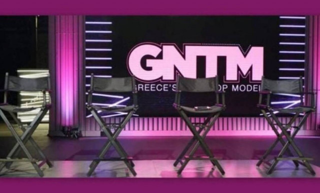 Ξεσπά η παίκτρια του GNTM για το ροζ βίντεο - «Είστε γελοίοι, π@@@@@ρες»!