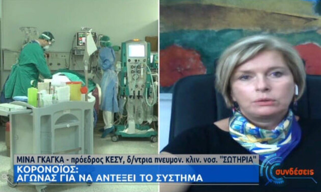 Κορονοϊός: Καμπανάκι ειδικών! Πιθανό να φτάσουμε στα 1.000 κρούσματα τη μέρα