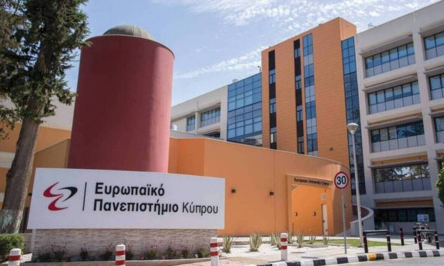 Συνεργασία του Ευρωπαϊκού Πανεπιστημίου Κύπρου με το ΕΚΠΑ σε ΠΜΣ Ειδικής Αγωγής