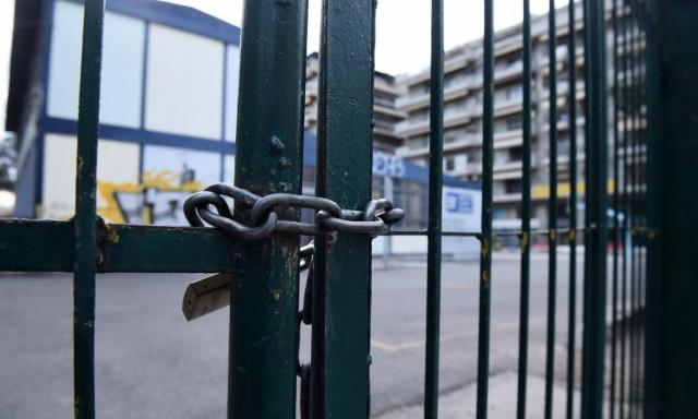 Θεσσαλονίκη: Τραυματίστηκε μαθήτρια σε υπό κατάληψη σχολείο