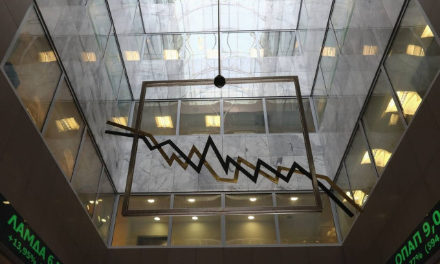 «Μαύρη» Δευτέρα στις ευρωαγορές – Βίαιη πτώση και στο Χρηματιστήριο Αθηνών