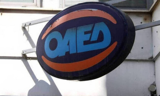 ΟΑΕΔ: Παρατείνεται για 12 μήνες το πρόγραμμα απασχόλησης 4.000 μακροχρόνια ανέργων στην Υγεία