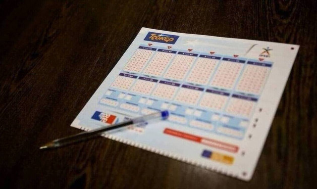 Τζακ ποτ στο Τζόκερ: Δείτε πόσα εκατομμύρια θα μοιράσει στην κλήρωση της Πέμπτης (24/9)