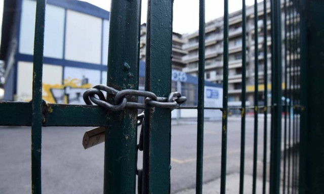 Κορονοϊός: Κρούσμα σε μαθητή δημοτικού σχολείου στα Βριλήσσια