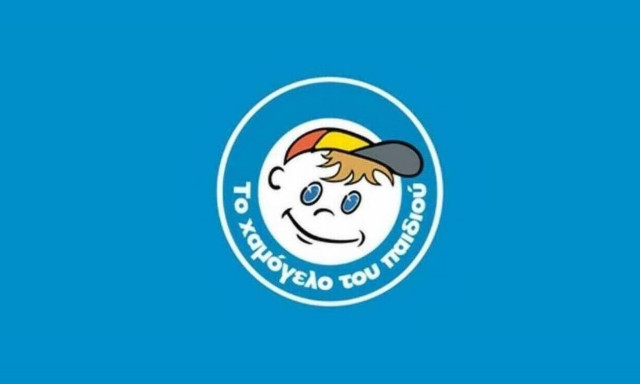 Εντοπίστηκε η 14χρονη που είχε εξαφανιστεί στον Άγιο Παντελεήμονα