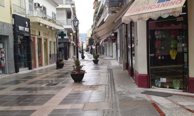 Λαμία: Νεκρός άνδρας σε διαμέρισμα - Τον εντόπισαν από την δυσωδία