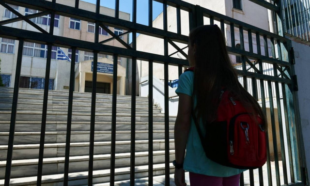 Kορονοϊός - 73 κλειστά σχολεία: Δείτε ΕΔΩ την αναλυτική λίστα