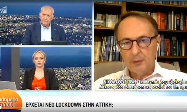 Κορονοϊός - Σύψας: Νέα μέτρα ακόμα και αύριο – Πρέπει όλοι μαζί να αποφύγουμε αυτό που έρχεται