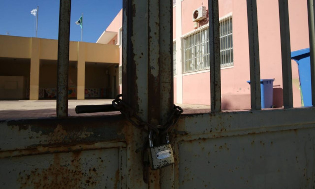 Kορονοϊός: Ποια σχολεία και τμήματα δεν θα λειτουργήσουν την Παρασκευή - Η λίστα του υπ. Παιδείας