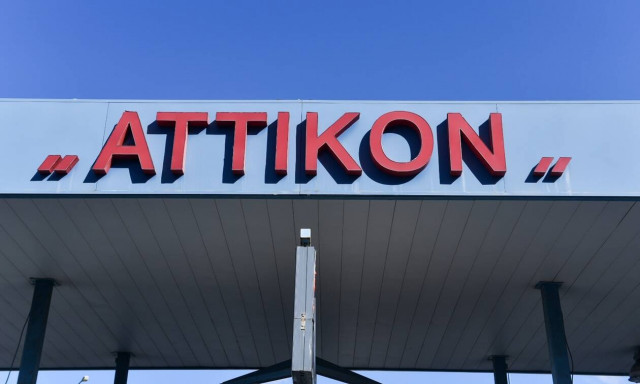 Κορονοϊός: Κατέληξε 60χρονος στο «Αττικόν» - Οκτώ νεκροί μέσα σε λίγες ώρες 