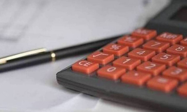 Κτηματολόγιο: Δόθηκε παράταση για την ανάρτηση στοιχείων στην Ημαθία