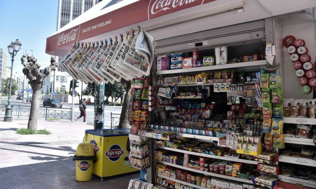 Κορονοϊός: Κλείνουν τα περίπτερα τα μεσάνυχτα - Τι θα ανακοινώσει ο Χαρδαλιάς