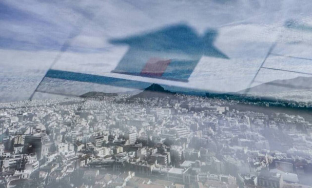 ΕΝΦΙΑ: Δείτε την προσωποποιημένη πληροφόρηση πριν πληρώσετε