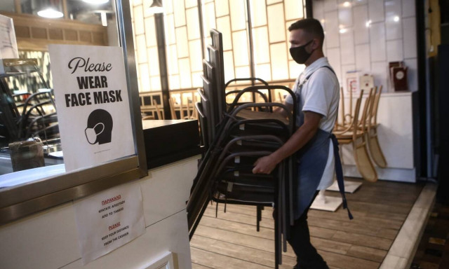 Κορονοϊός: Σε ποιες περιοχές ισχύει ανώτατο όριο 50 ατόμων σε εκδηλώσεις – Πρόστιμα - «φωτιά»