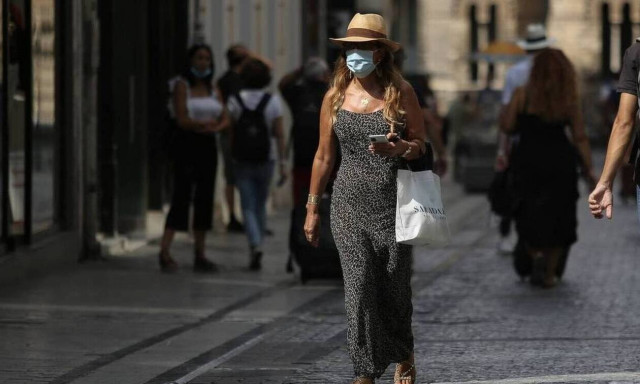 Κορονοϊός: 315 νέα κρούσματα στην Ελλάδα - Επτά θάνατοι και 68 διασωληνωμένοι