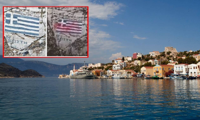 Καστελόριζο: Οργισμένη ανακοίνωση του ΥΠΕΞ - Οι υπαίτιοι στη δικαιοσύνη