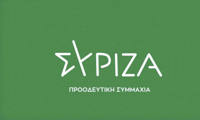 ΣΥΡΙΖΑ: Δίνουν στα κανάλια «πέτσινα» χρήματα με αζημίωτο την προπαγάνδα