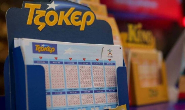 Τζόκερ: Ένας υπερτυχερός κέρδισε τα τα 4,6 εκατ. ευρώ