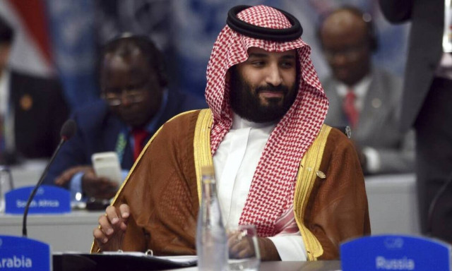 Σαουδική Αραβία: Επίσημο! Εμπάργκο στα τουρκικά προϊόντα