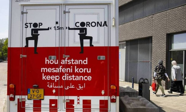 Ολλανδία - Κορονοϊός: Ημερήσιο ρεκόρ κρουσμάτων με 2.995 μολύνσεις