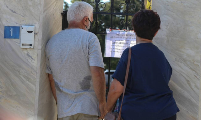 Κορονοϊός - «Βόμβα» από τον Σύψα: Αυτό το μέτρο εξετάζεται για τους 65άρηδες