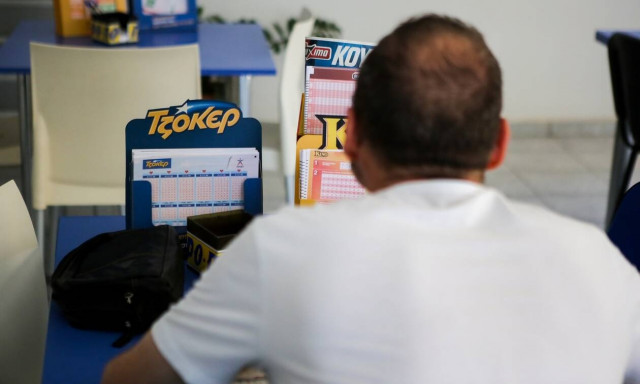 ΤΖΟΚΕΡ: 4,5 εκατ. ευρώ αναζητούν νικητή απόψε - Πώς θα διεκδικήσετε το μεγάλο έπαθλο