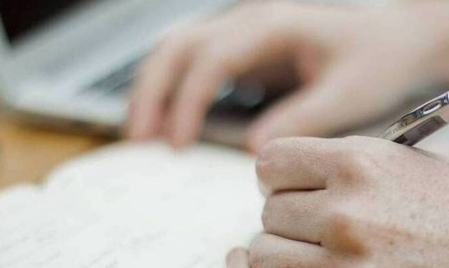 e- ΕΦΚΑ: Οι ημερομηνίες που πρέπει να υποβάλετε αίτηση για να πάρετε αυτόματα σύνταξη