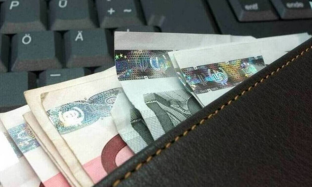 Αναδρομικά: Χιλιάδες συνταξιούχοι «ξέχασαν» να τα δηλώσουν - Τι πρέπει να κάνουν 