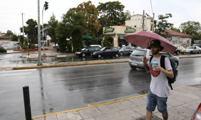 Weather forecast: Clouds, rain on Monday (28/09/2020)