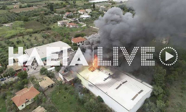 Πύργος: Παρανάλωμα του πυρός επιχείρηση ειδών υγιεινής