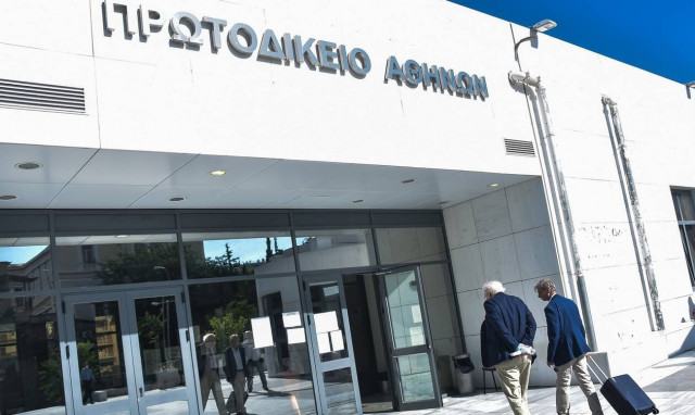 Κορονοϊός: Κρούσμα στο Διοικητικό Πρωτοδικείο Αθηνών