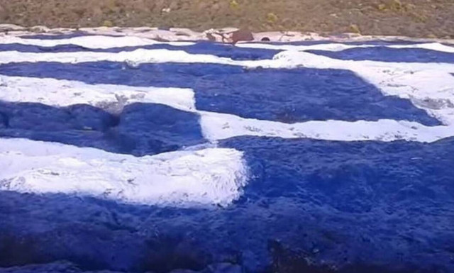 Καστελόριζο: Σε εξέλιξη οι έρευνες για την βεβήλωση της ελληνικής σημαίας από τους Τούρκους