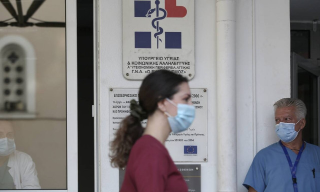 Κορονοϊός: Εξέπνευσε 76χρονος στον «Ευαγγελισμό» - Στους 386 οι νεκροί